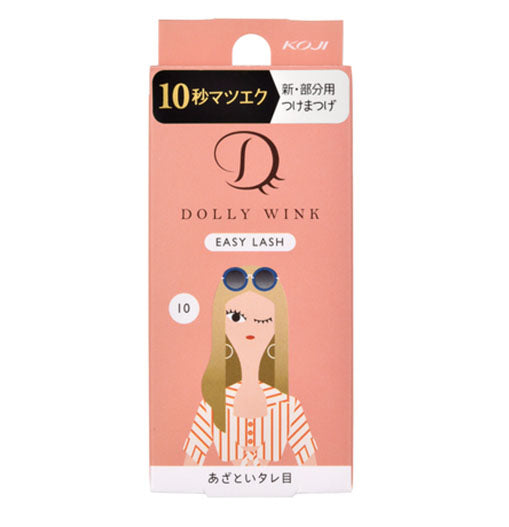 KOJI DOLLY WINK Easy Lash No.10 Clever Sagging Eyes - Harajuku Culture Japan - Japanease Products Store Beauty and Stationery