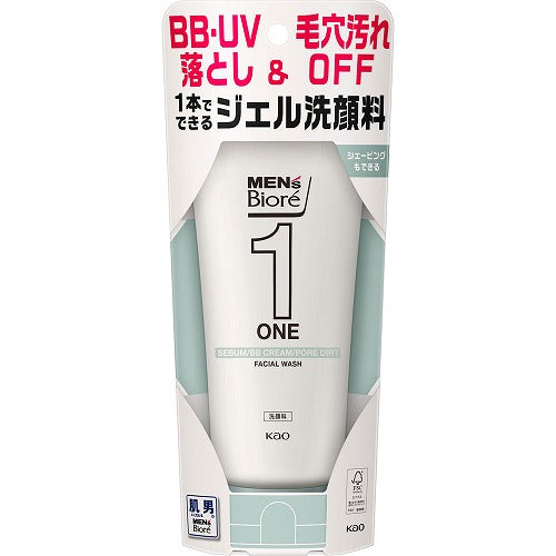 Biore Mens One Cleansing Gel Face Wash - 200g - Harajuku Culture Japan - Japanease Products Store Beauty and Stationery