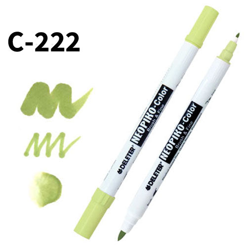 Deleter Neopiko Color C-222 Moss Green - Harajuku Culture Japan - Japanease Products Store Beauty and Stationery