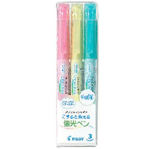 Pilot Highlighter pen Frixion Light Soft Color - 3 Colors Set - Harajuku Culture Japan - Japanease Products Store Beauty and Stationery