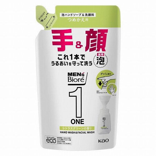 Biore Mens One Foaming hand soap & face wash - Refill - 200ml - Harajuku Culture Japan - Japanease Products Store Beauty and Stationery