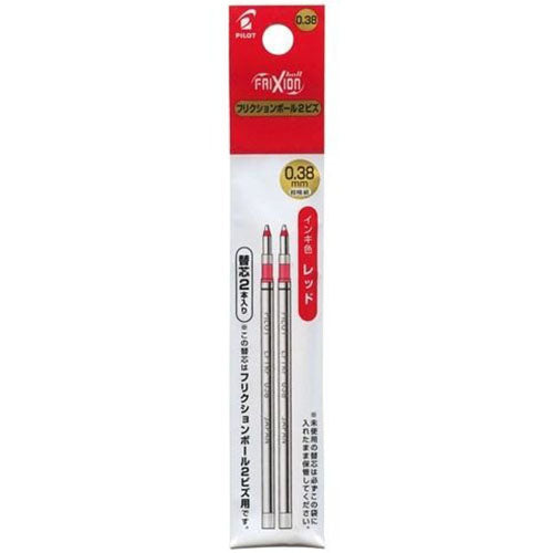 Pilot Ballpoint Pen Refill - LFTRF40UF-B/R/L(0.38mm) 2pcs Set - For Frixion Ball 2 / 3 Biz - Harajuku Culture Japan - Japanease Products Store Beauty and Stationery