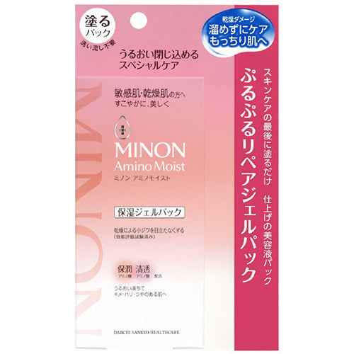 Minon Amino Moist Moisturizing Gel Pack - 60g - Harajuku Culture Japan - Japanease Products Store Beauty and Stationery