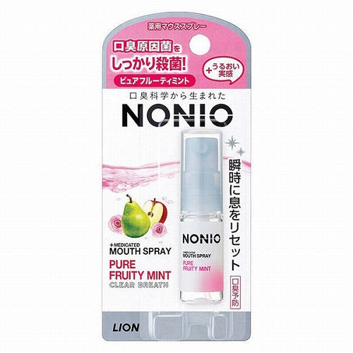 Nonio Clear Breath Moutrh Spray 5ml - Pure Fruity Mint - Harajuku Culture Japan - Japanease Products Store Beauty and Stationery
