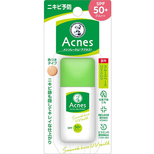 Mentholatum Acnes Anti Acne Medicinal UV Tint Milk Skin Color Type SPF50 + PA ++30g - Harajuku Culture Japan - Japanease Products Store Beauty and Stationery