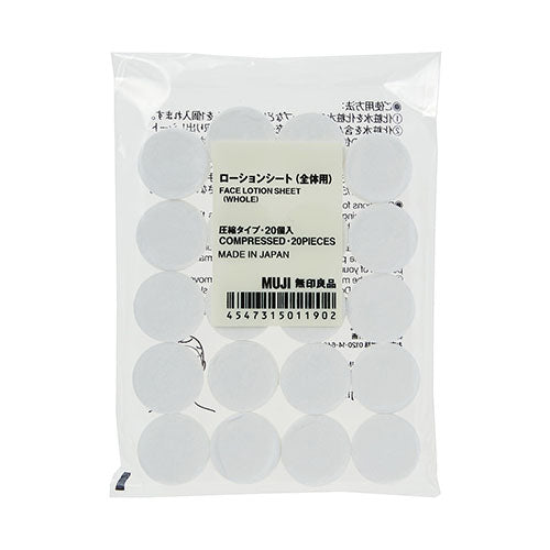 Muji Lotion Sheet For Face - 20pcs - Harajuku Culture Japan - Japanease Products Store Beauty and Stationery