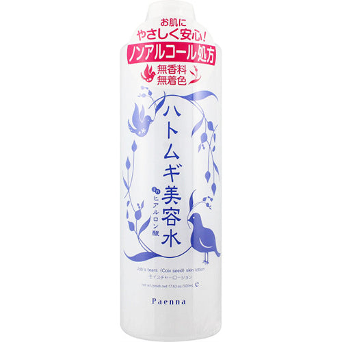 Paenna Hatomugi Beauty Skin Lotion 500ml - Hyaluronic Acid - Harajuku Culture Japan - Japanease Products Store Beauty and Stationery