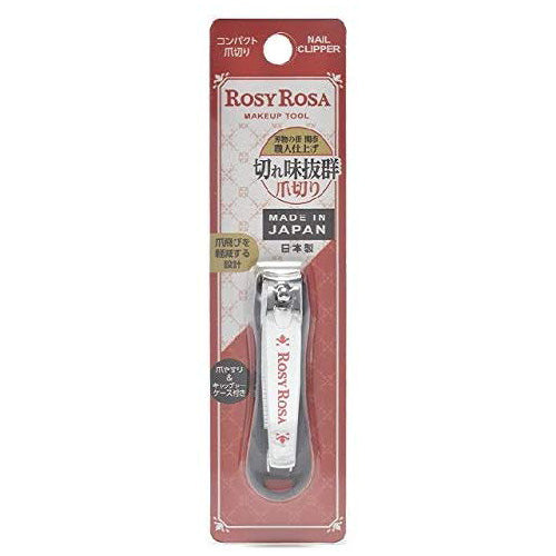 Rosy Rosa Compact Nail Clippers - Harajuku Culture Japan - Japanease Products Store Beauty and Stationery
