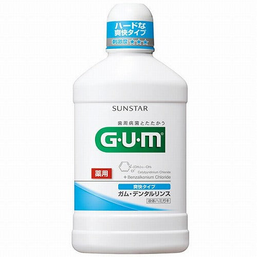 Sunstar Gum Dental Rinse - 500ml - Exhilarating Type - Harajuku Culture Japan - Japanease Products Store Beauty and Stationery