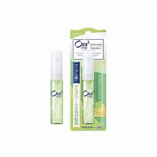 Ora2 Me Sunstar Mouth Spray 6ml - Muscat Mint - Harajuku Culture Japan - Japanease Products Store Beauty and Stationery