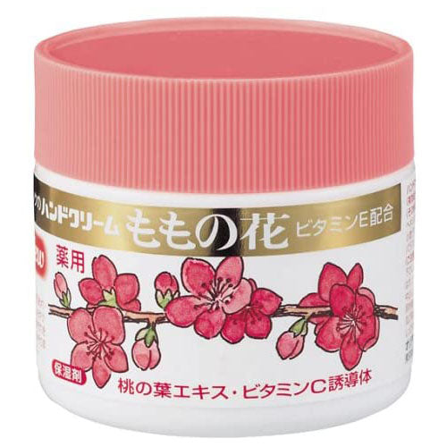 Momonohana Hand Cream 70g - Harajuku Culture Japan - Japanease Products Store Beauty and Stationery