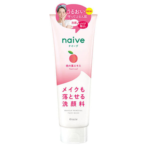 Naive Makeup Remover Facial ‚vash Moisturizing Peach Leaf Extract - 200g - Harajuku Culture Japan - Japanease Products Store Beauty and Stationery