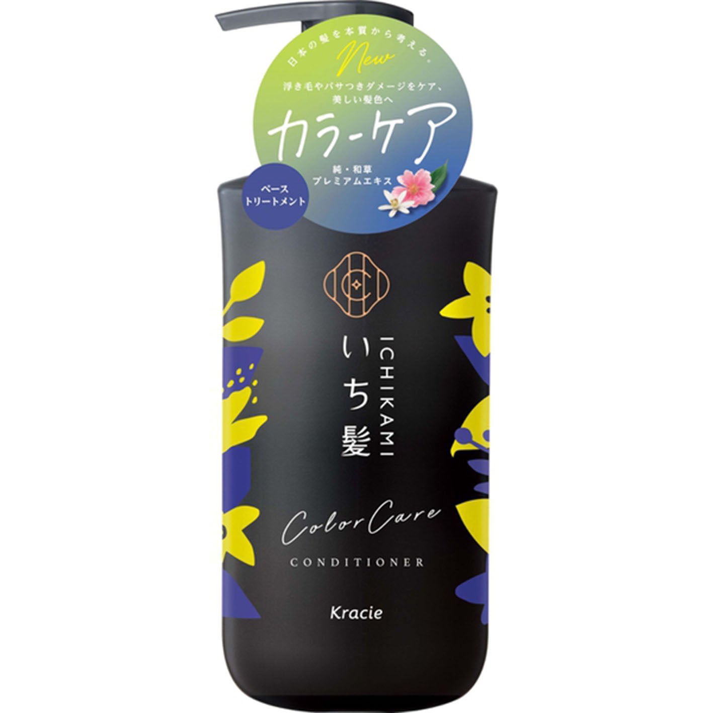 Ichikami Color Care Hair Conditioner - 480ml - Harajuku Culture Japan - Japanease Products Store Beauty and Stationery