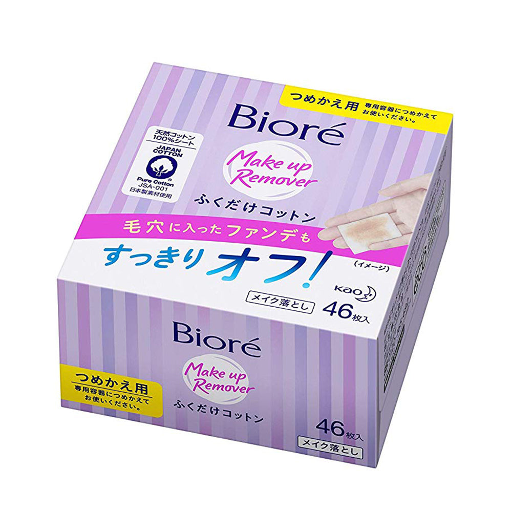 Biore Make Off Cleanging Sheet - 1box for 46sheet - Refill - Harajuku Culture Japan - Japanease Products Store Beauty and Stationery