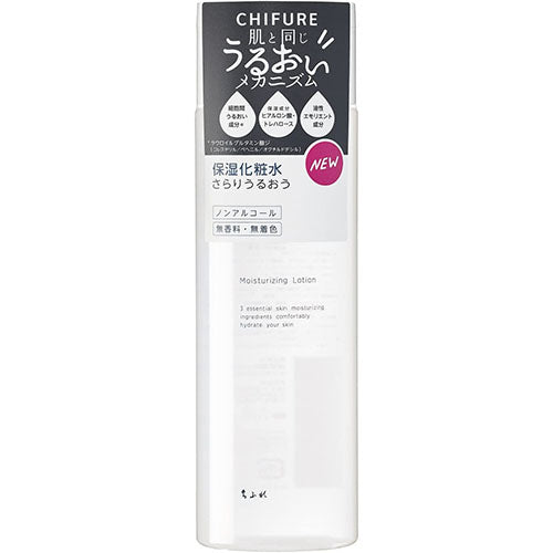 Chifure Skin Lotion Non-alcoholic 180ml - Harajuku Culture Japan - Japanease Products Store Beauty and Stationery