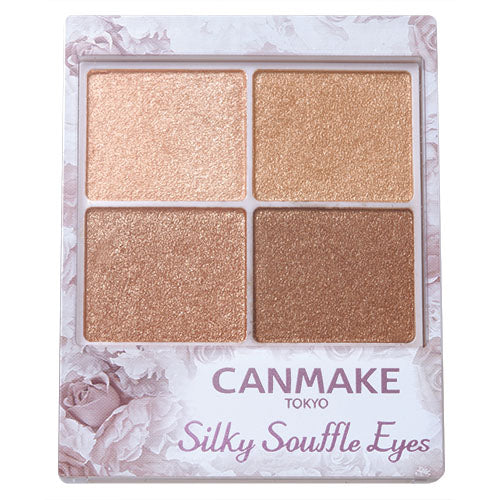 Canmake Silky Sflare Eyes - Harajuku Culture Japan - Japanease Products Store Beauty and Stationery