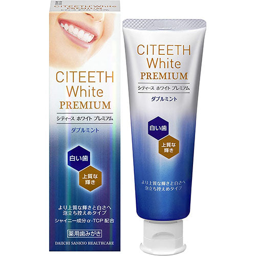 Citeeth White Premium Tooth Paste 70g - Double Mint - Harajuku Culture Japan - Japanease Products Store Beauty and Stationery