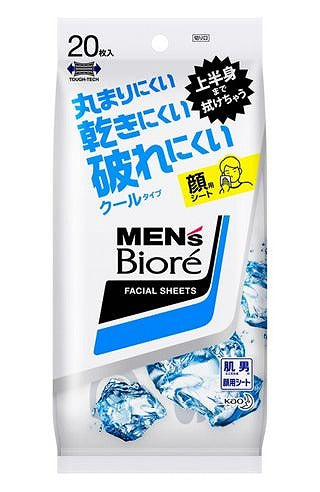 Biore Mens Facial Power Sheets 1box for 20sheets - Cool type - Harajuku Culture Japan - Japanease Products Store Beauty and Stationery