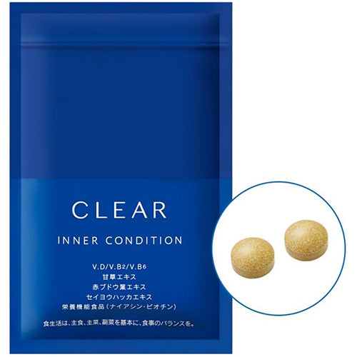 Orbis Supplement Clear Inner Condition 321 mg x 60 grains - Harajuku Culture Japan - Japanease Products Store Beauty and Stationery