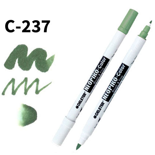 Deleter Neopiko Color C-237 Ivy Green - Harajuku Culture Japan - Japanease Products Store Beauty and Stationery
