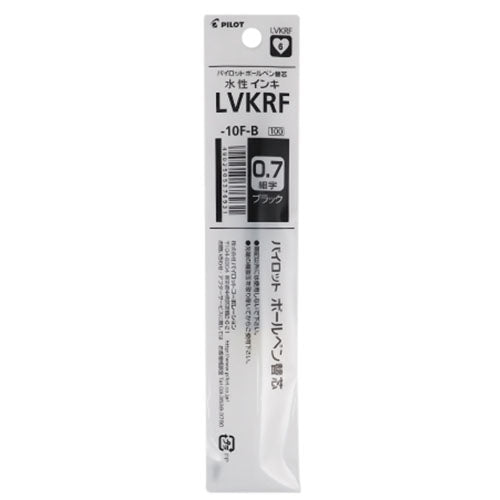 Pilot Ballpoint Pen Refill - LVKRF-10F-B/R/L(0.5mm) - For V Corn - Harajuku Culture Japan - Japanease Products Store Beauty and Stationery