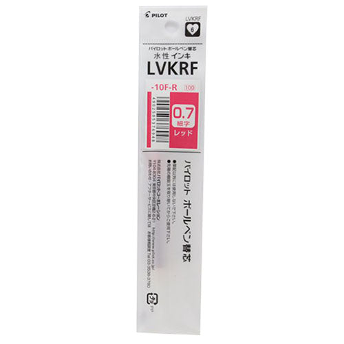 Pilot Ballpoint Pen Refill - LVKRF-10F-B/R/L(0.5mm) - For V Corn - Harajuku Culture Japan - Japanease Products Store Beauty and Stationery