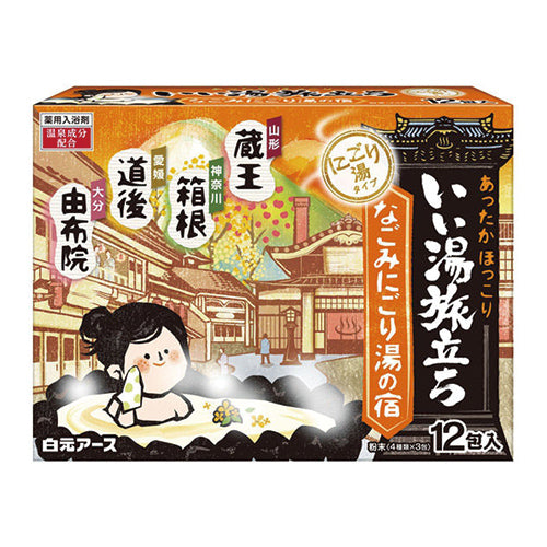 Iiyu Tabidachi Assort Bath Salts - 12pc - Harajuku Culture Japan - Japanease Products Store Beauty and Stationery