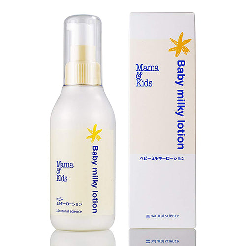 Mama & Kids Baby Milky Lotion - 150ml - Harajuku Culture Japan - Japanease Products Store Beauty and Stationery