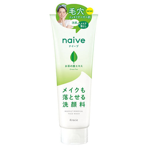 Naive Makeup Remover Facial Wash Clear Pores Contains Tea Leaf Extract - 200g - Harajuku Culture Japan - Japanease Products Store Beauty and Stationery