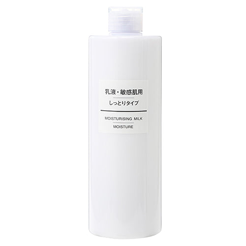 Muji Sensitive Skin Milky Lotion - 400ml - Moist - Harajuku Culture Japan - Japanease Products Store Beauty and Stationery