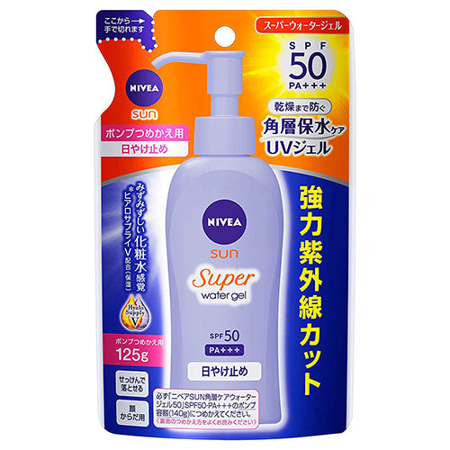 Nivea Sun Protect Super Water Gel Pump SPF 50/PA+++ 125ml - Refill - Harajuku Culture Japan - Japanease Products Store Beauty and Stationery