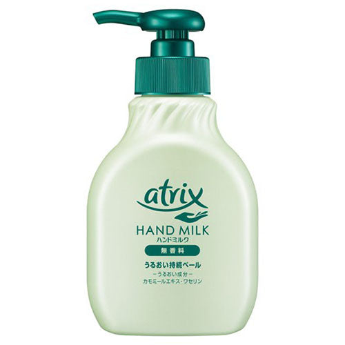 Atrix Hand Milk - 200ml - Harajuku Culture Japan - Japanease Products Store Beauty and Stationery