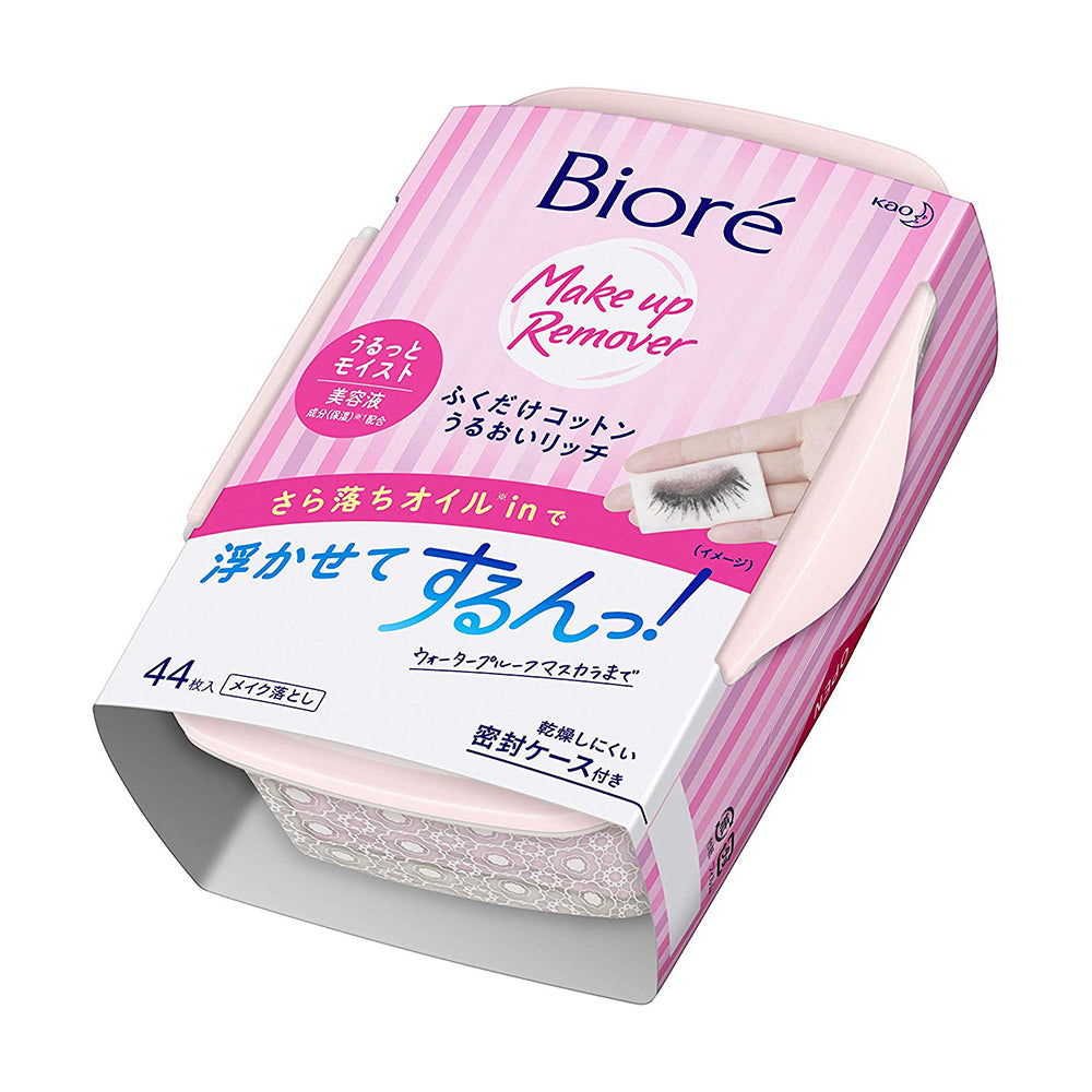 Biore Make Off Cleanging Sheet Uruoi Rich - 1box for 44sheet - Harajuku Culture Japan - Japanease Products Store Beauty and Stationery