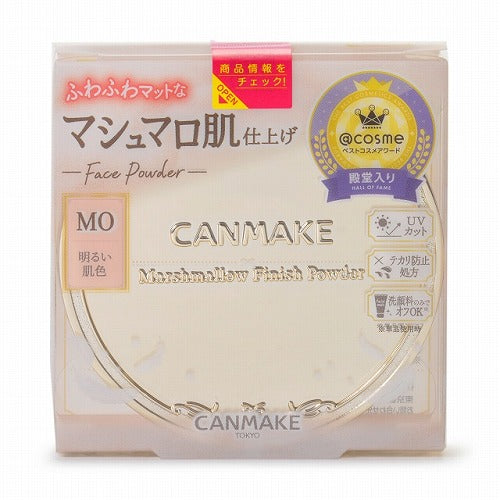 Canmake Marshmallow Finish Powder - Harajuku Culture Japan - Japanease Products Store Beauty and Stationery