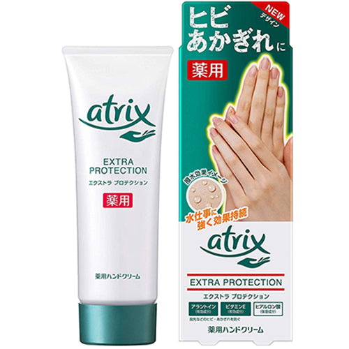 Kao Atrix Medicated Extra Protection Hand Cream 70g - No Fragrance - Harajuku Culture Japan - Japanease Products Store Beauty and Stationery