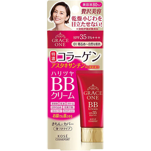 Grace One Kose BB Cream 01 (Bright To Natural Skin Color) - 50g - Harajuku Culture Japan - Japanease Products Store Beauty and Stationery