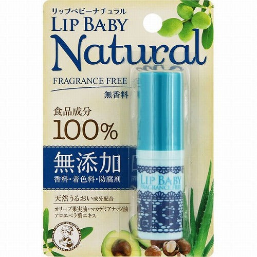 Rohto Mentholatum Lip Baby Natural - 4.5g - Fragrance Free - Harajuku Culture Japan - Japanease Products Store Beauty and Stationery
