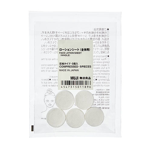Muji Lotion Sheet For Face - 5pcs - Harajuku Culture Japan - Japanease Products Store Beauty and Stationery