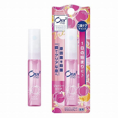 Ora2 Me Sunstar Mouth Spray 6ml - Juicy Peach - Harajuku Culture Japan - Japanease Products Store Beauty and Stationery