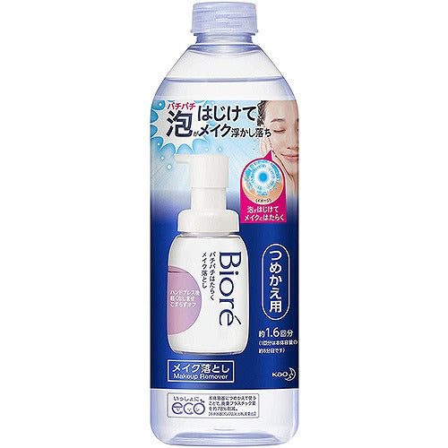 Biore Make up Remover Pachipachi Foam - Refill - 280ml - Harajuku Culture Japan - Japanease Products Store Beauty and Stationery