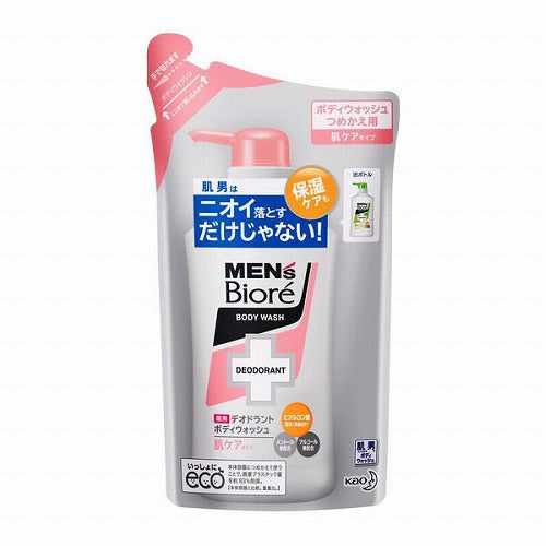 Biore Mens Medicinal Deodorant Body Wash Refill 380ml - Skin Care Type - Harajuku Culture Japan - Japanease Products Store Beauty and Stationery