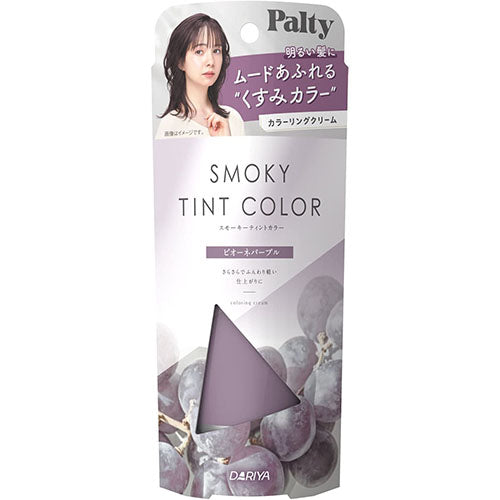 Palty Hair Color Smoky Tint Color - Harajuku Culture Japan - Japanease Products Store Beauty and Stationery