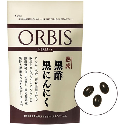 Orbis Supplement Mature Black Vinegar Black Garlic 310 mg x 90 grains - Harajuku Culture Japan - Japanease Products Store Beauty and Stationery