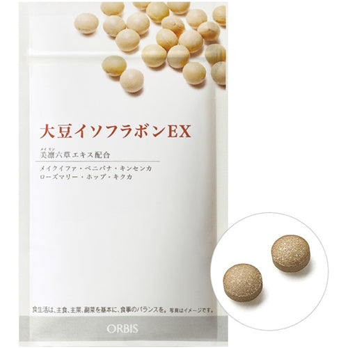 Orbis Supplement Soy Isoflavone EX 250 mg x 60 grains - Harajuku Culture Japan - Japanease Products Store Beauty and Stationery