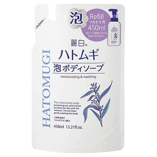 Reihaku Hatomugi Foam Body Soap - 450ml - Refill - Harajuku Culture Japan - Japanease Products Store Beauty and Stationery