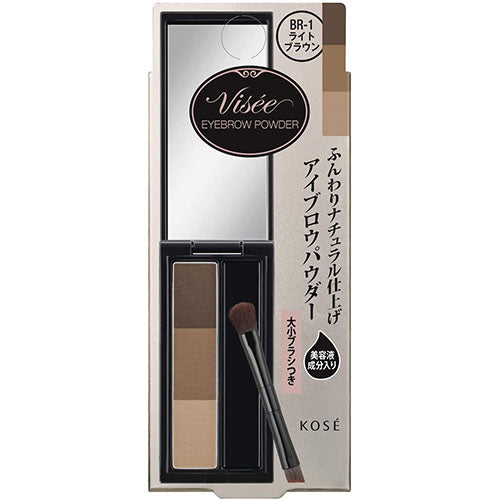 Kose Visee Eyebrow Powder - Harajuku Culture Japan - Japanease Products Store Beauty and Stationery