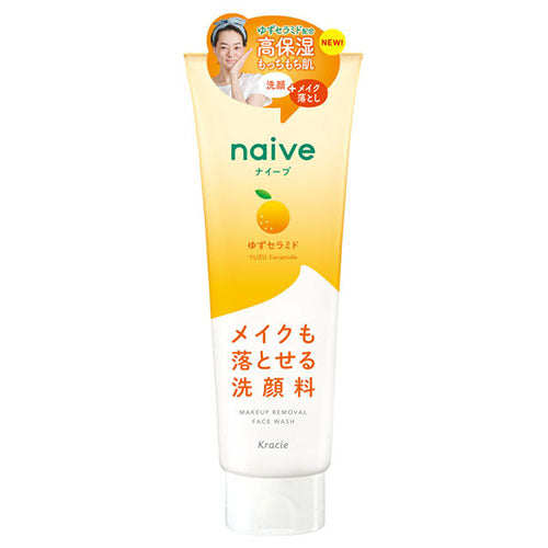 Naive Makeup Remover Facial ‚vash Very Moisturizing Yuzu Ceramide Combination - 200g - Harajuku Culture Japan - Japanease Products Store Beauty and Stationery