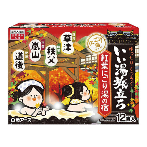 Iiyu Tabidachi Assort Bath Salts - 12pc - Harajuku Culture Japan - Japanease Products Store Beauty and Stationery