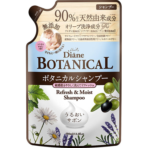 Moist Diane Botanical Hair Shampoo 380ml - Refresh & Moist - Refill - Harajuku Culture Japan - Japanease Products Store Beauty and Stationery