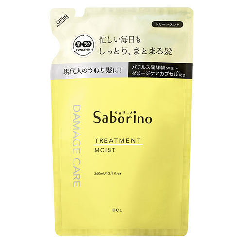Saborino Hayaraku Hair Treatment Moist - 360ml - Refill - Harajuku Culture Japan - Japanease Products Store Beauty and Stationery